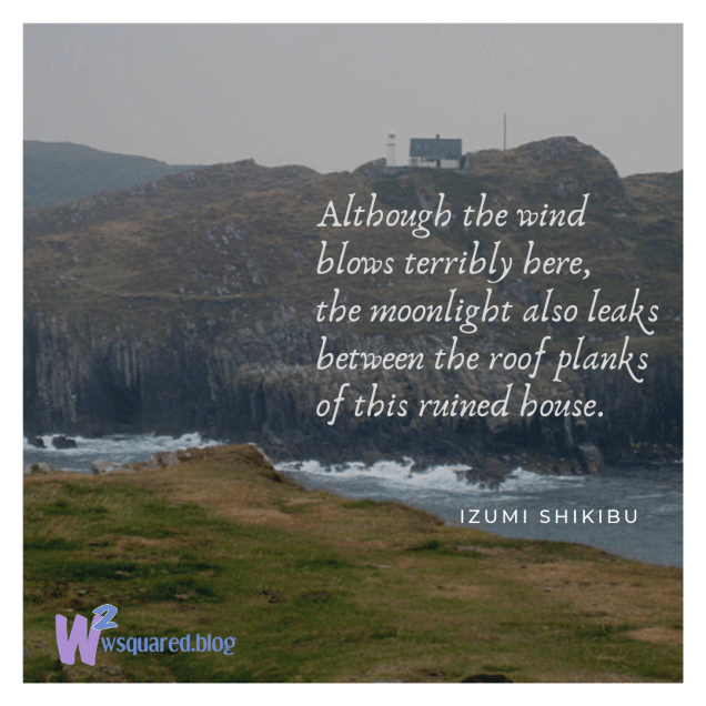 This ruined house - Shikibu